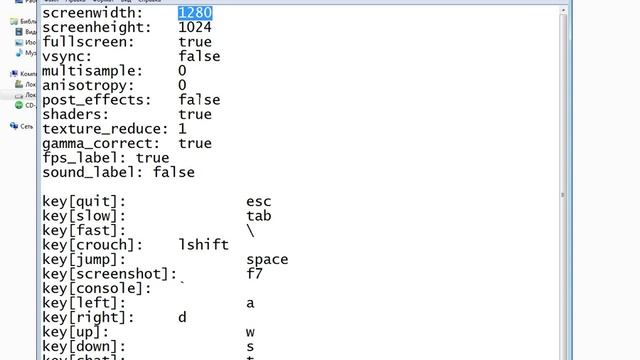 Как сделать полный экран в Overgrowth смотреть онлайн