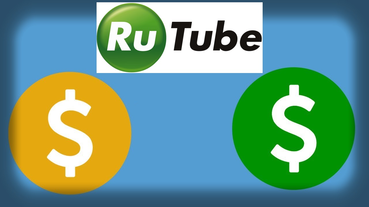 Сервис рутуб. Рутуб. Монетизация на рутубе. Рутуб логотип. Рутуб заработок.