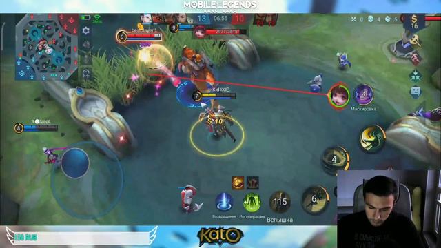 ✅✅✅ОЙ ТАК НРАВИТСЯ МММ...🐾🐾🐾 | MOBILE LEGENDS смотреть онлайн