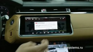 Яндекс Навигатор для Range Rover Velar Рендж Ровер Велар