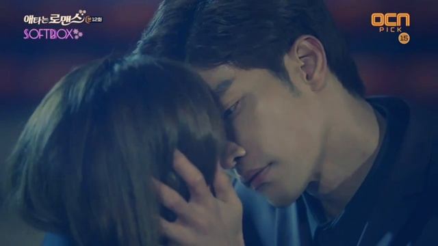 |●мой тайный роман●| ^ты полюби меня пьяную^ смотреть онлайн