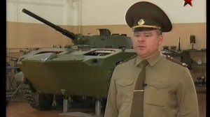 БМД 1
