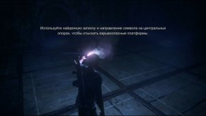 Uncharted 4: A Thief’s End / НЕВЕЗУЧИЙ ДРЕЙК / #46