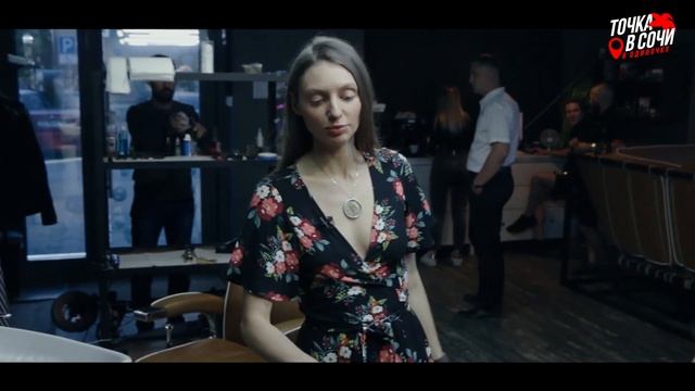 Оказание фирменной услуги МУЖИКИ.ПРО