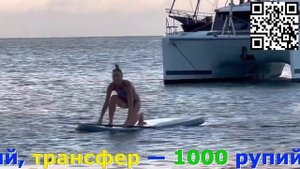 Тур на Сейшелах На яхте по тропическим островам: солнце, дайвинг и блаженство