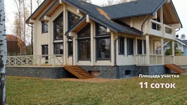 Лот 52315 - Дом на продажу 390 кв.м, Мытищи, деревня Жостово, Осташковское шоссе смотреть онлайн