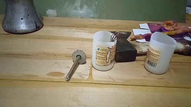 насажуем топор на топорище. смотреть онлайн