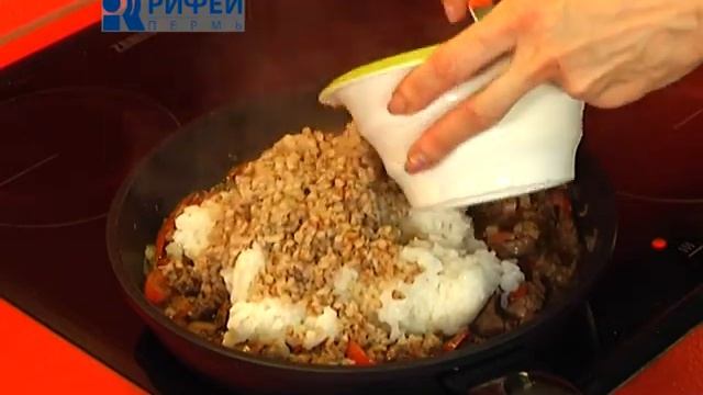 Что Есть Каша гречнево – рисовая с печенкой смотреть онлайн