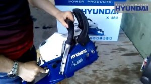 Бензопила HYUNDAI X460