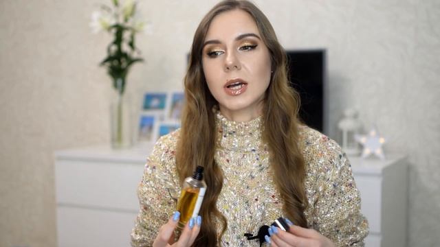 Любимые ароматы зимы 2022 ❄️ смотреть онлайн