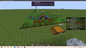 /ТОПОВАЯ ФЕРМА\ МАНЫ НА ГУРМАЛИЛИСАХ [Botania]