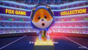 Це для файтинга це для стротежечки (ОРИГИНАЛ)