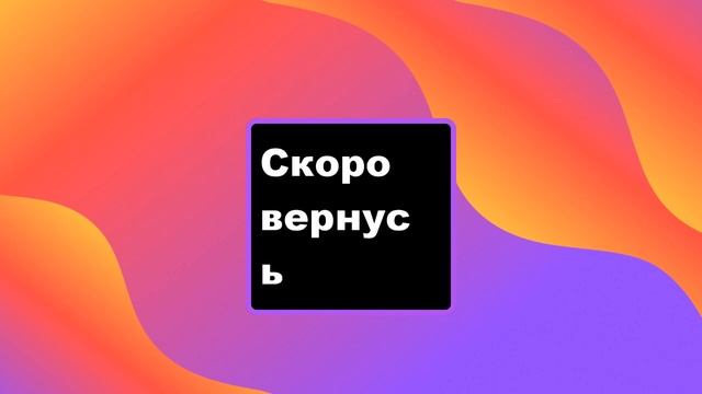 World of Warcraft BFA.  ►Стать спонсором:  QIWI +79918358022 также OZON 2204-32 смотреть онлайн