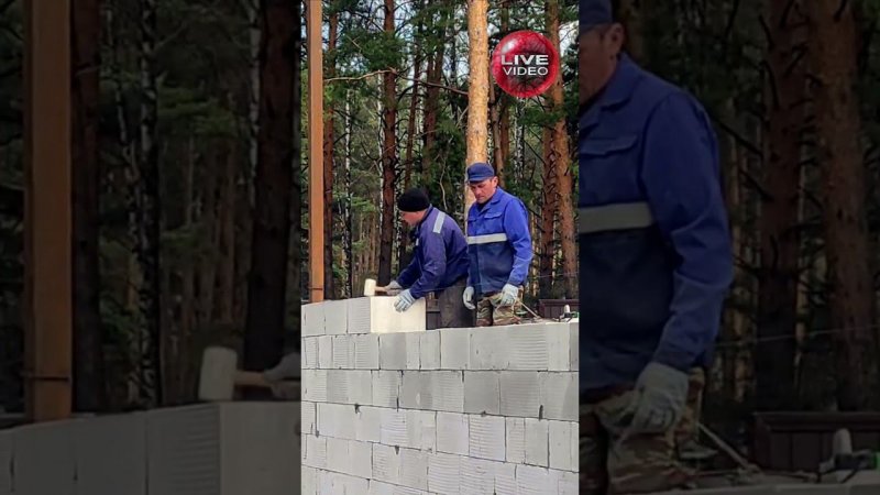 БАЛАШИХА.  Дом из газоблока.  Половина первого этажа готова  #домизгазобетона #газоблок