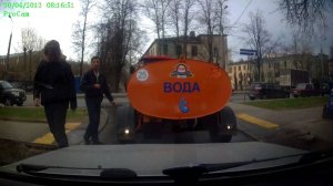 Как на меня наехали.