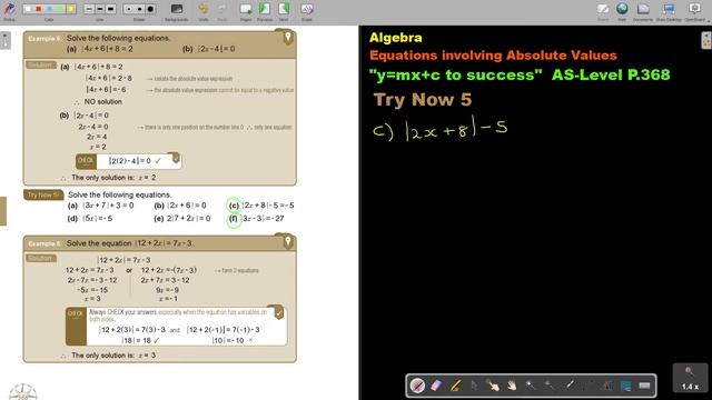 8 5 Algebra Equations involving Absolute Values Part 3 смотреть онлайн