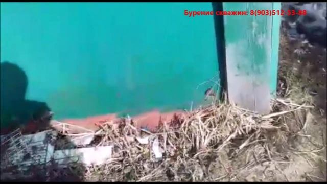 Какую скважину выбрать? для полива огорода. смотреть онлайн