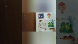 5 УРОК РУССКИЙ ЯЗЫК БУКВАРЬ С.Н. Жукова обучение ребенка чтению как научить ребенка читать