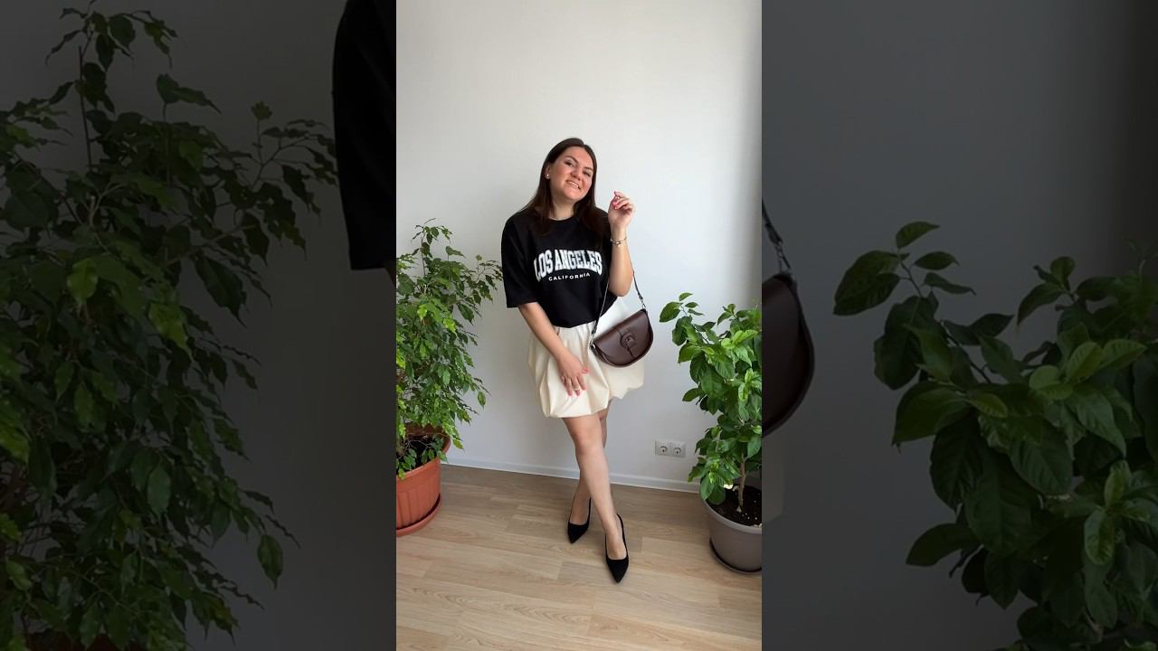 #собирайсясомной