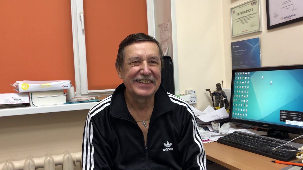 Хирургическое лечение грыжи диска и стеноза позвоночного канала - отзыв пациента