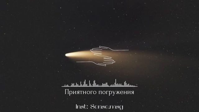 Выход из ограничений | медитация соединения с собой смотреть онлайн