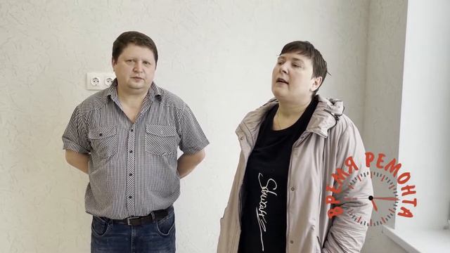Отзыв о ремонте квартиры на Ветеранов труда 9а к2 от компании Время ремонта