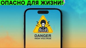 iPhone 14 БЬЕТ ТОКОМ! Нейроимплант для управления гаджетами, человекоподобные роботы