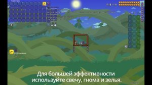 Афк Ферма Черепашьих Панцирей в Террарии! / Террария Гайды! / #terraria