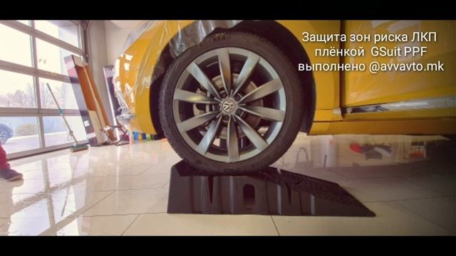 VWArteon & Gsuit PPF & AVTOGRAND NIKOLAEV & AVVAVTO.MK смотреть онлайн