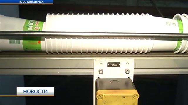 Благовещенский пластик СС смотреть онлайн