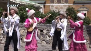 "Sornay" фольклорный ансабль