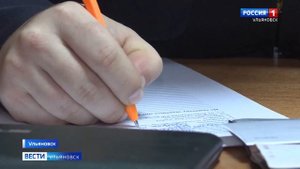 Участковые уполномоченные полиции отмечают свой профессиональный праздник