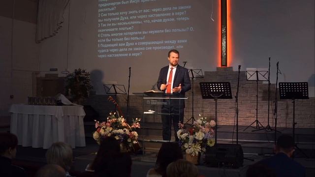 Проповедь - Виталий Соболев - "Хорошее начало, но плохое продолжение" (03.11.2019) смотреть онлайн