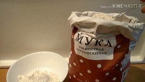 Как сделать разрыхлитель для теста?!