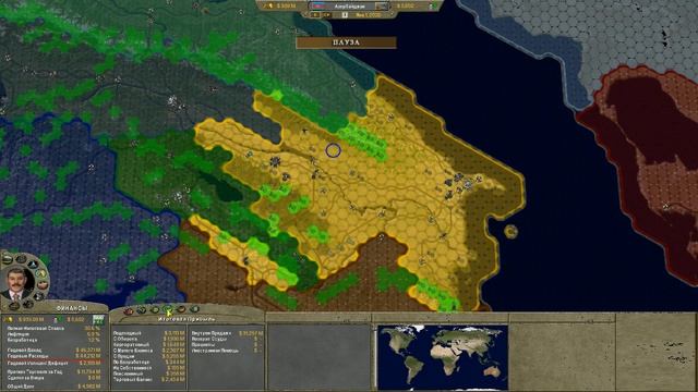 Supreme Ruler 2020 Gold смотреть онлайн