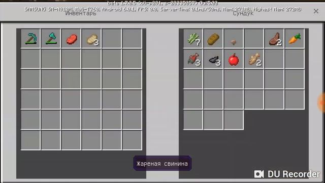 Играем в Minecraft очень много алмазов смотреть онлайн