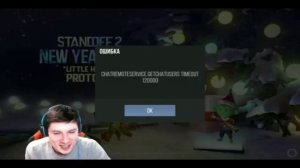 КЕНТУ ЗАДОНАТИЛИ 80 ТЫСЯЧ РУБЛЕЙ ???!!! ПРЯМО НА СТРИМЕ?! Кент АПК