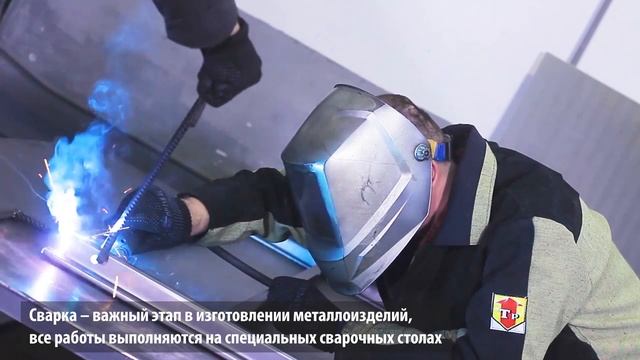 Производство дверей "ЛАТОНА" смотреть онлайн