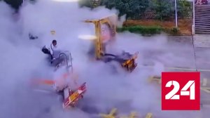 В Китае мощным взрывом разорвало цистерну со сжиженным газом - Россия 24