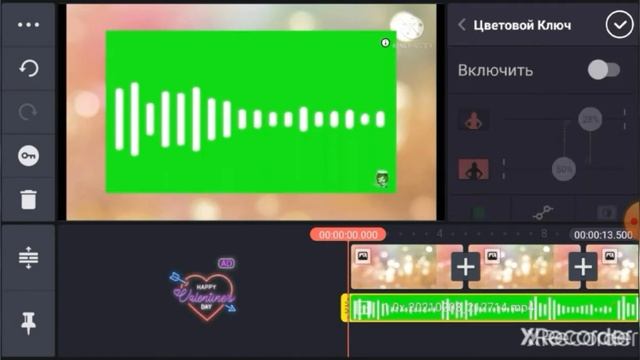 Как сделать интро в киномастере смотреть онлайн