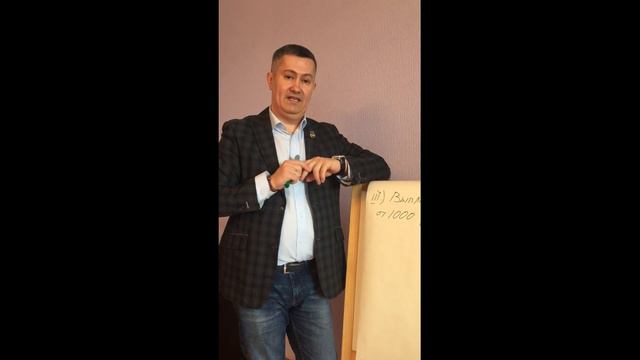 Источники дохода. Откуда берутся деньги.