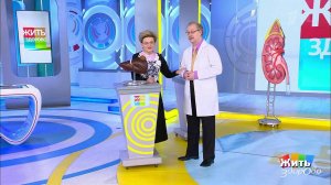 Саммит по кистам. Жить здорово! Фрагмент выпуска от 12.05.2020