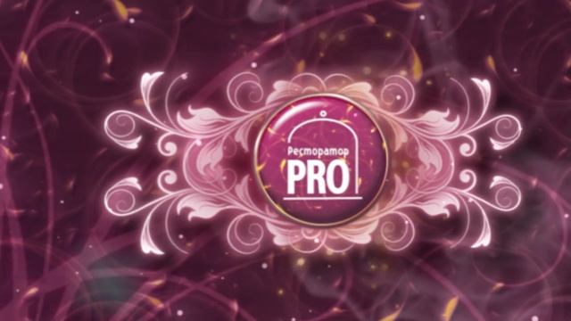 Ресторатор PRO №126_от 20 февраля 2016