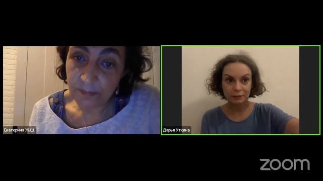 Доула для себя и других | Конференция Doula Link