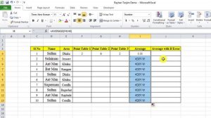 IFERROR Function in Excel || Magic of Excel || MS Excel Tutorial Bangla