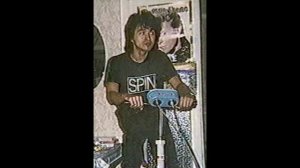 Братская Любовь