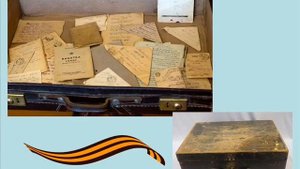 Уникальный экспонат школьного музея