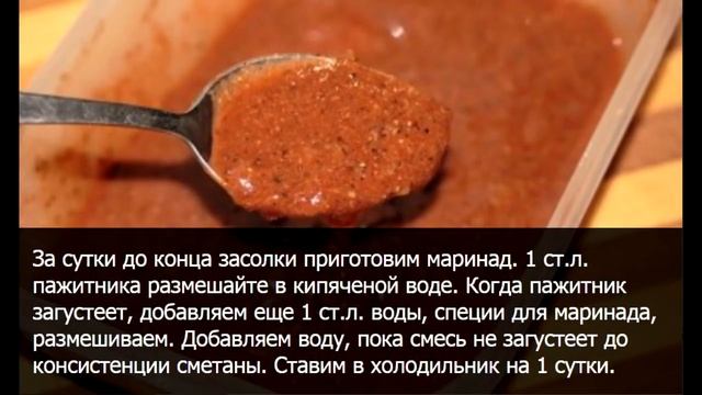 Вяленое мясо в домашних условиях