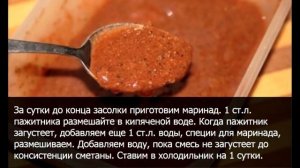 Вяленое мясо в домашних условиях