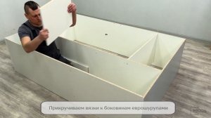 Подростковая Лючия. Шкаф-купе
